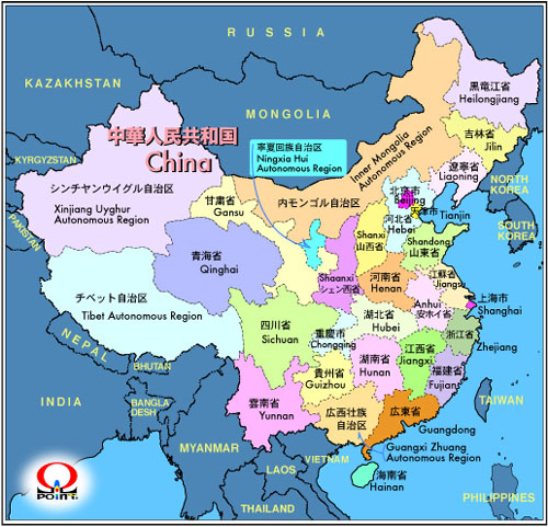 n}{ Map of China